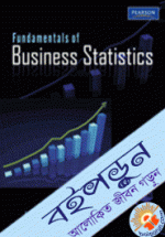 Fundamentals of Business Statistics (Paperback)