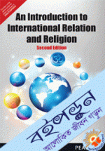 An Introduction to International Relations and Religion (Paperback)