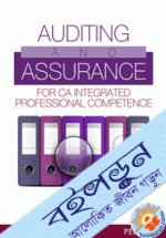 Auditing and Assurance for CA Integrated Professional Competence (Paperback)