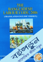 The Bangladesh Labour Code, 2006