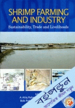 Shrimp Farming and Industry : Sustainability, Trade and Livilihoods 
