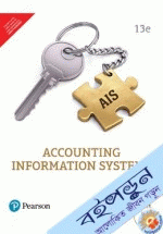 Accounting Information Systems&nbsp;