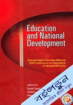 Education and National Development