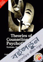 Theories of Counseling and Psychotherapy : Systems, Strategies and Skills