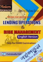 Banking Diploma Series Lending Operations and Risk Management (English Virsion)