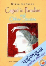 Caged in Paradise and Other Stories