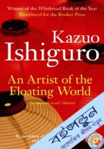 An Artist of the Floating World