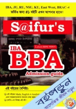 Saifurs: IBA BBA Admission Guide