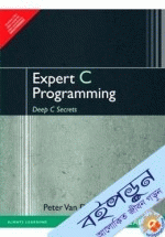 Expert C Programming: Deep C Secrets 