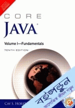 Core Java, Volume I : Fundamentals 
