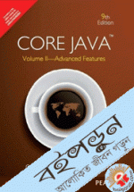 Core Java, Volume II : Advanced Features 