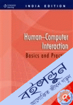 Human Computer Interaction Basics and Practice 