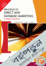 Principles of Direct and Database Marketing: A Digital Orientation 