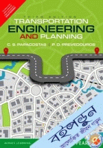 Transportation Engineering and Planning&nbsp;