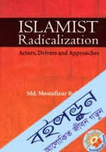 Islamist Radicalization Actors, Drivers And Approaches