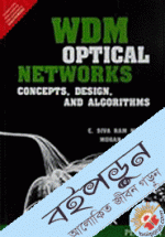 WDM Optical Networks: Concepts, Design, and Algorithms