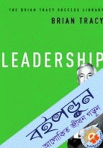 Leadership: The Brian Tracy Success Library&nbsp;