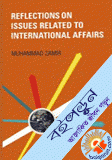 Reflection on issues related to International Affairs
