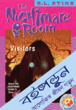 The Night Mare Room (Visitors)