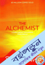 The Alchemist (Paperback)