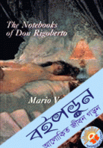 The Notebooks of Don Rigoberto