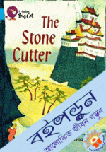 The Stone Cutter