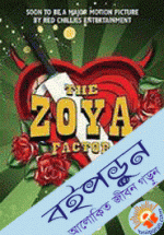 The Zoya Factor