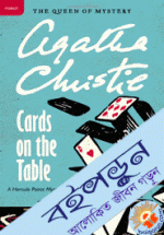 Cards on the Table (Paperback)