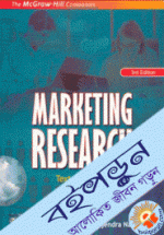 Marketing Research (Paperback)