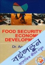 FOOD SECURITY ECONOMIC DEVELOPMENT