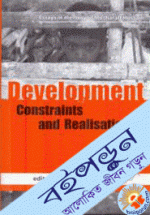 Development Constraints and Realisation  