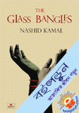 The Glass Bangles